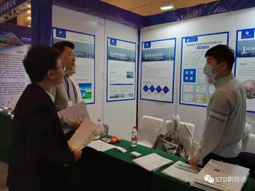 衡立環境固廢實驗室亮相行業盛會，以專業環保咨詢服務助力化工危廢與廢鹽治理